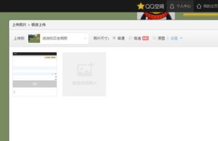 網頁按鈕點不了、提交信息緩慢，到底卡在誰那頭？